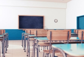 Bourses scolaires